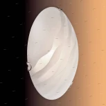 Настенно-потолочный светильник Sonex Ondina 133/K