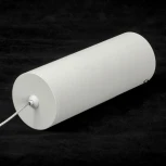 Подвесной светильник Lussole Shoe LSP-0926 (LED, 220V, на тросе, кольцо)