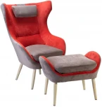 Пуф R-Home Сканди-2 Бриг