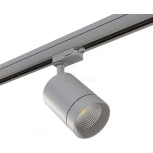 Трековый светильник Lightstar Canno 301594