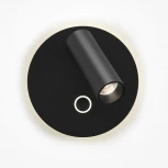 Спот Maytoni Ego C176WL-9W-2.7-4K-B (LED, 220V, круглые)