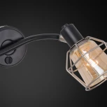 Спот на штанге Citilux Таверна CL542521 (220V, выключатель)