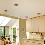 Встраиваемый точечный светильник Novotech Wood 369713