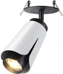 Спот встраиваемый Tulip 370833