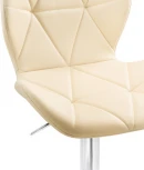 Барный стул Woodville Trio beige / chrome