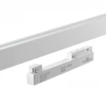 Драйвер Novotech DRIVE 358558 (48V)