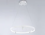 Подвесной светильник Ambrella COMFORT FL5281 (регулировка яркости, LED, 220V, пульт управления, на тросе, кольцо)