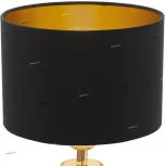 Интерьерная настольная лампа Eglo Carlton 2 95788