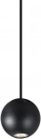 Подвесной светильник Mantra Gruissan 8469 (LED, 220V, на проводе, шар)