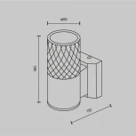 Настенный светильник уличный Maytoni Bowery O583WL-01W (220V, IP54)