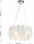 Подвесная люстра Favourite Beluta 3018-5P (220V, на тросе, круглые, перо)