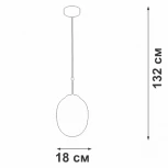 Подвесной светильник Vitaluce V2969-1/1S (220V, на проводе)