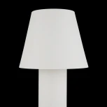 Наземный светильник уличный Harz O421FL-L5W (LED, 220V, IP65)