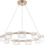 Подвесная люстра Favourite Ori 4248-9P (LED, 220V, на тросе)