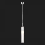 Подвесной светильник Lussole Karnes LSP-8975 (220V, на проводе)