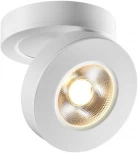 Светильник накладной/встраиваемый Novotech Groda 359409 белый LED 5W 220V 3000K 240Лм (круглые)