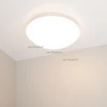 Настенно-потолочный светильник Arlight MUSHROOM 030418