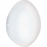 Потолочный светильник Eglo Sileras 97577