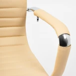 Кресло URBAN-LOW бежевый (кож/зам)