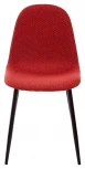 Стул MOLLY TRF-04 красный, ткань