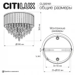 Потолочная люстра каскадная хрустальная Citilux Leonna CL320161