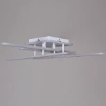 Потолочная люстра светодиодная на штанге с пультом Reluce 73030-0.3-04