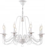 Подвесная люстра Freya Velia FR2046-PL-08-WG