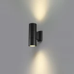 Архитектурная подсветка Novotech Landscape 370988 черный IP65 GU10 2*50W 220V (круглые)