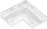 Коннектор угловой COB-MONO-8mm-2pin-STS (Arlight, Лента-Лента) 041761