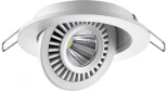 Встраиваемый точечный светильник Novotech Gesso 358815 (LED, 220V, круглые)