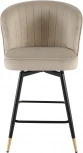 Стул барный IST-CASA Грейс DX-2297-1, бежевый