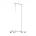 Подвесной светильник Eglo Gatuela 98686