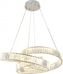 Подвесной светильник светодиодный Stilfort Vintage 4020/09/08P (регулировка яркости, 220V, пульт управления, на тросе)