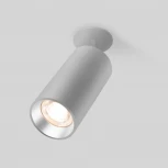 Точечный светильник встраиваемый Diffe серебряный 15W 4200K 25066/LED (220V, круглые)
