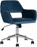 Кресло офисное Ross велюр синий УТ000003611