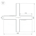 Крестовина SL-LINE-5035 (Металл) 030118 Arlight