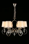Подвесная люстра Aployt Reni APL.717.03.06 (220V, на цепи)