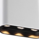 Накладной точечный светильник Novotech Bella 357949