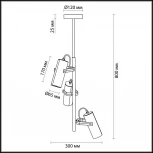 Подвесной светильник Lumion Claire 3714/3A
