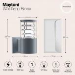 Настенный светильник уличный Maytoni Bronx O576WL-01GR (220V, круглые, IP54)