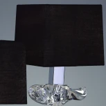 Интерьерная настольная лампа Mantra Akira 0790