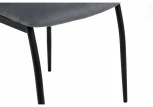 Стул Woodville Tod gray / black 11612