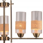 Подвесная люстра Escada Qevo 572/6