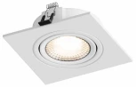 Встраиваемый светильник Hesby Lighting Atlas HSBL_0087 (220V)