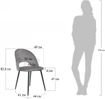 Стул Leo латте с жаккардом Bradex Home RF 0264