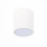 Накладной точечный светильник ST Luce Rene ST113.532.05 (LED, 220V, круглые)