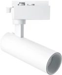 Трековый светодиодный светильник Feron ONE AL140 41611 однофазный (220V, IP40)