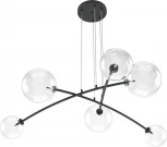 Подвесной светильник Maytoni Mood MOD172PL-06B