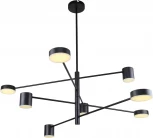 Потолочная люстра ярусная на штанге Ducan 3094-8P F-Promo (LED, 220V)