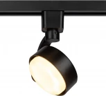 Трековый светильник однофазный ЭРА TR41-GX53 BK (220V)